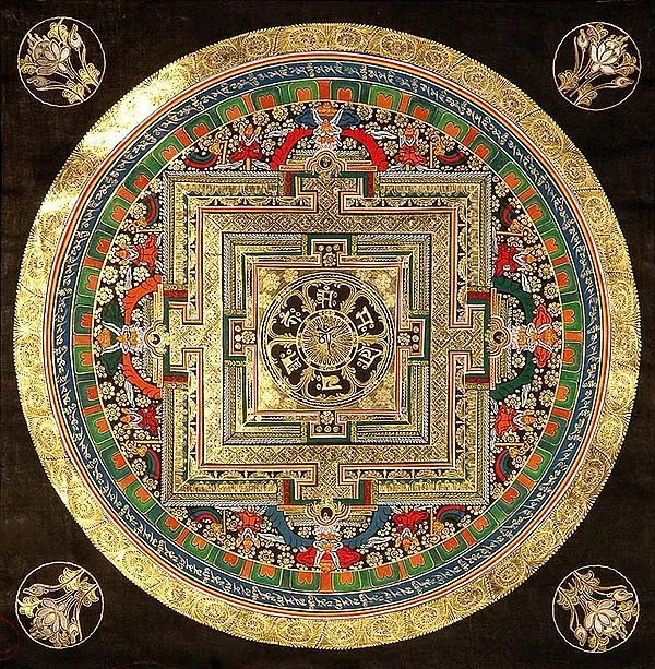 Om (AUM) Mandala