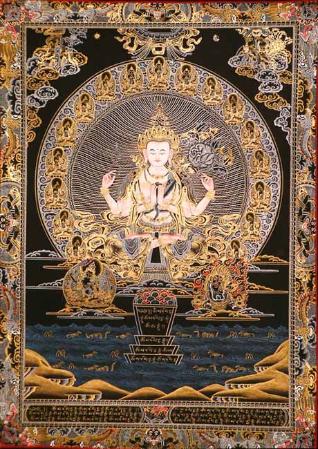 The Height of Compassion (Tibetan Meditational Painting)