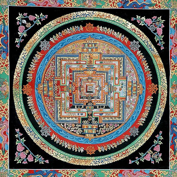 The Mandala of Om (AUM)