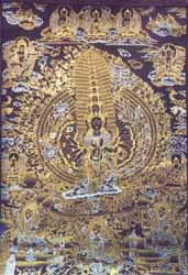 Thousand Headed Avalokiteshvara