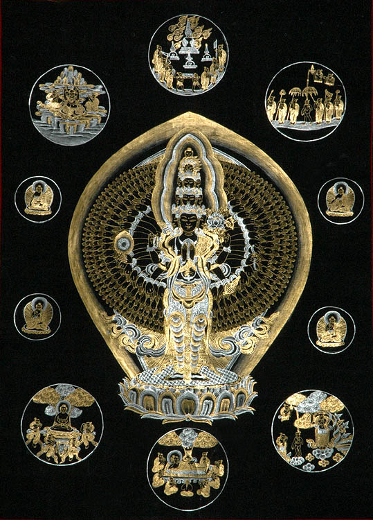 Thousand-Armed Avalokiteshvara (The Secret Black Painting)
