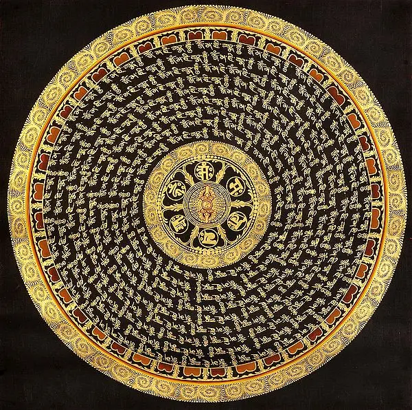 Tibetan Buddhist Vajra Mandala