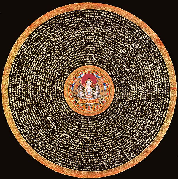 Large Size Chenrezig Mandala with Syllable Mantra
