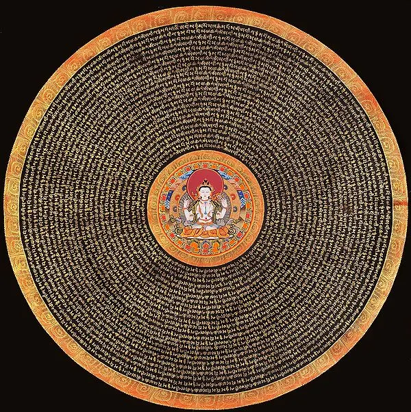 Large Size Chenrezig Mandala with Syllable Mantra