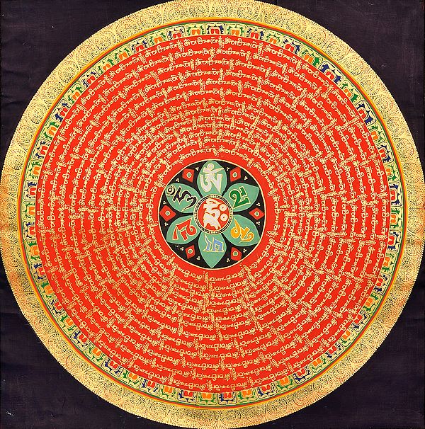 Mandala of Syllable Mantra Om Mani Padme Hum