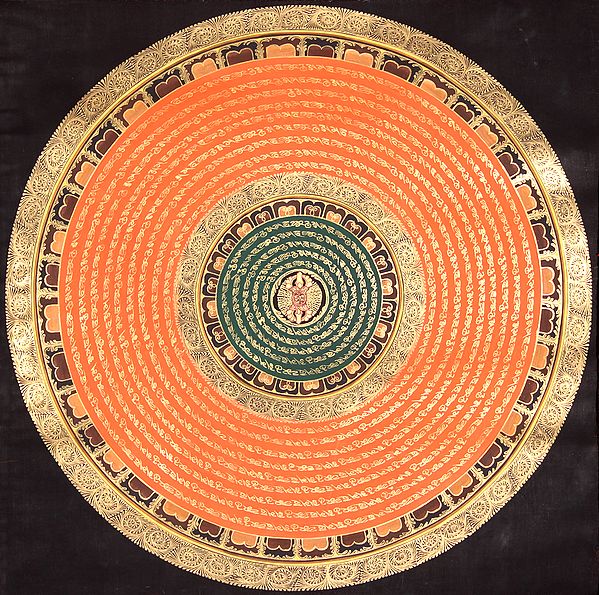 Syllable Mandala with Vajra at the Center
