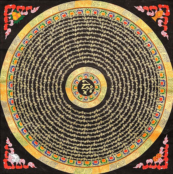 Om Mandala with Syllable Mantra in Tibetan Script