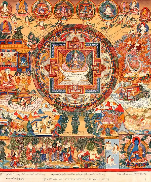 Cosmos of Healing