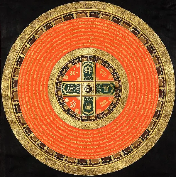 OM (AUM) Mandala