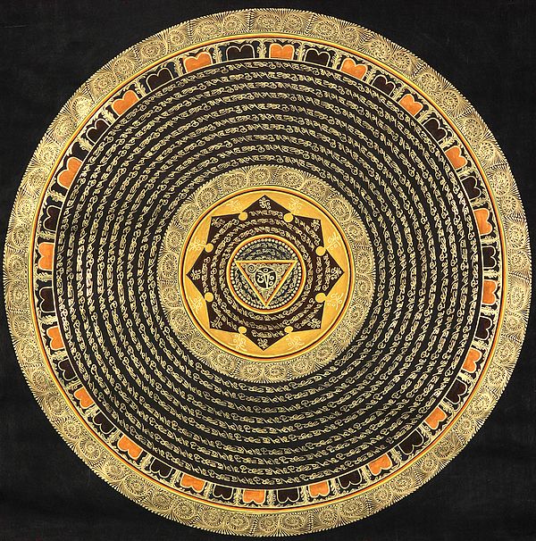 OM (AUM) Yoni Mandala with Auspicious Mantras