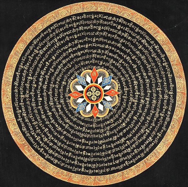 Vishva Vajra Mandala with Syllable Mantra and Endless Knot