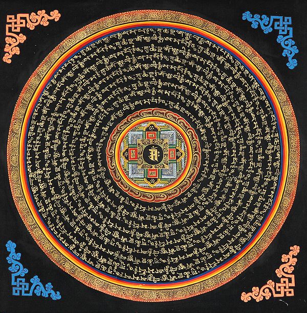 OM (AUM)  (In Lantsa Script) Mandala with the Syllable OM MANI PADME HUM