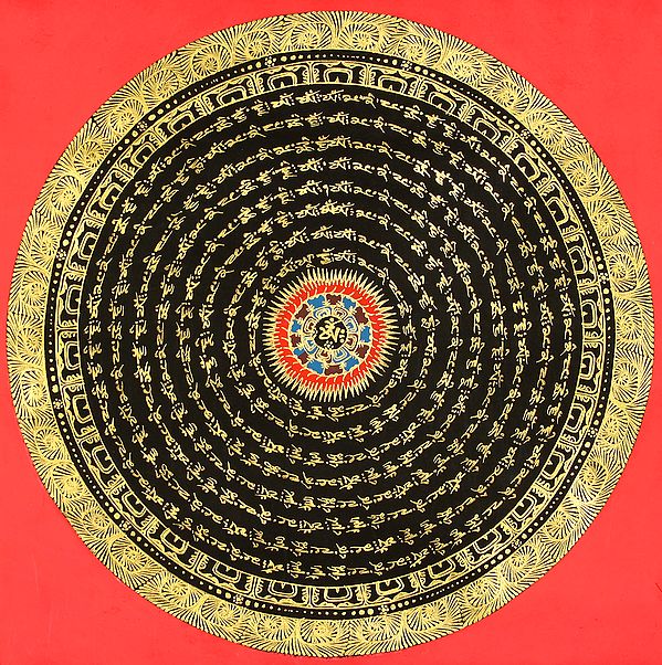 OM (AUM) Mandala with the Syllable OM MANI PADME HUM