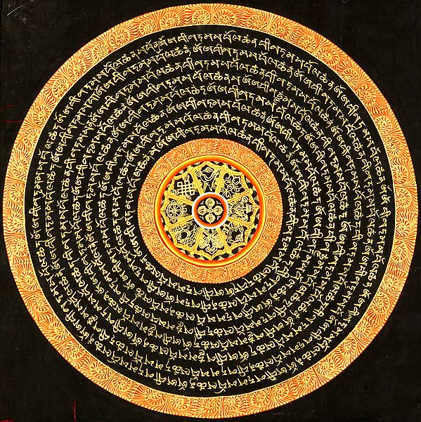 Mandala of Vishva Vajra (With Ashtamangala and the Syllable Om Mani Padme Hum)