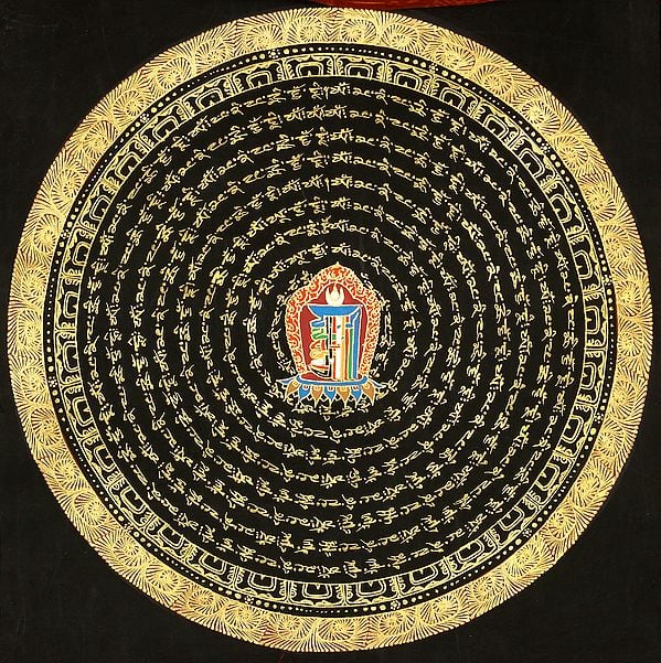 The Ten Syllables of the Kalachakra Mantra Mandala