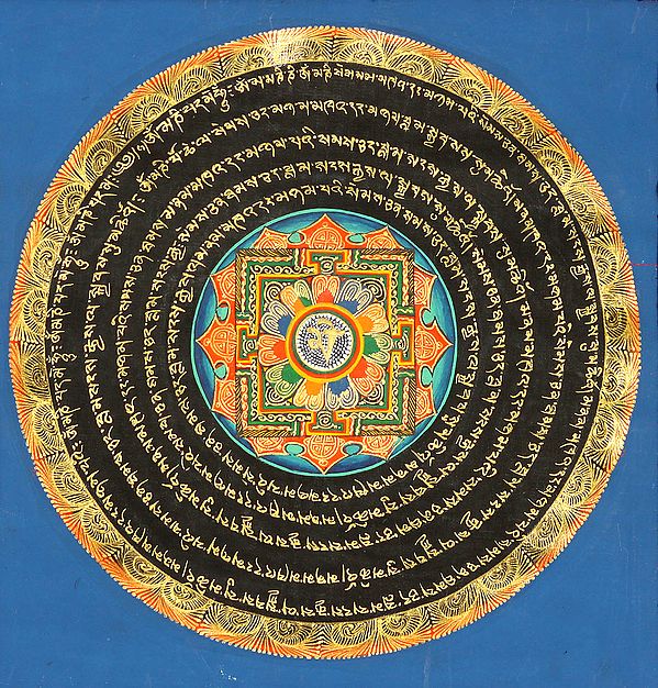 Mandala of the Syllable ME (Om Mani Padme Hum)