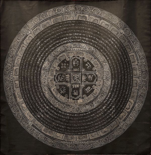 The Mandala of Syllable Mantra