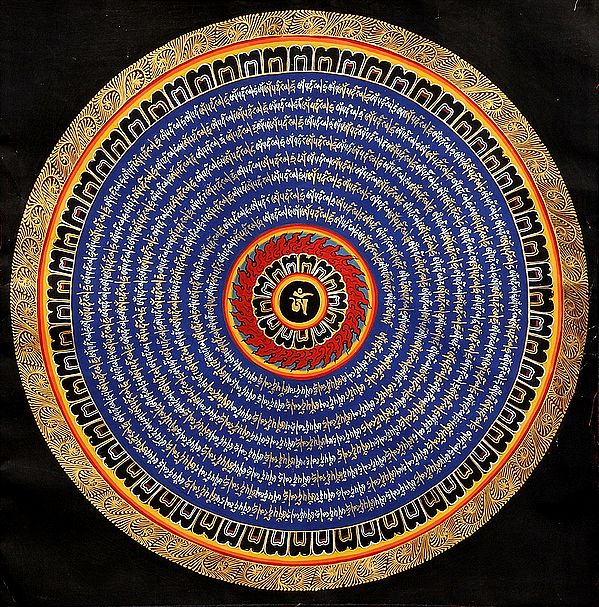 OM (AUM) Mandala with Syllable Mantra