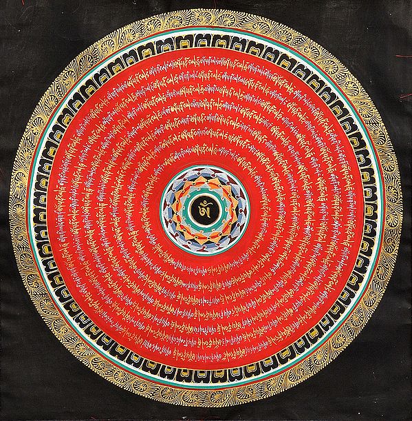 OM (AUM) Mandala with the Syllable Mantra