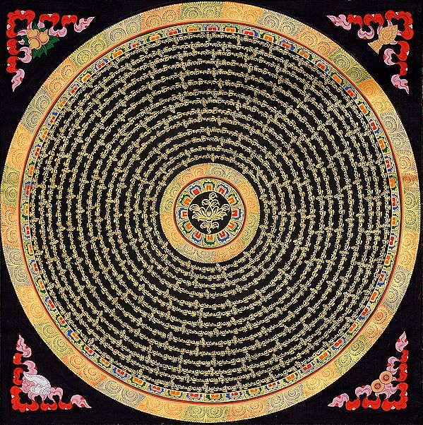 Lotus (Ashtamangala) Mandala with Syllable Mantra