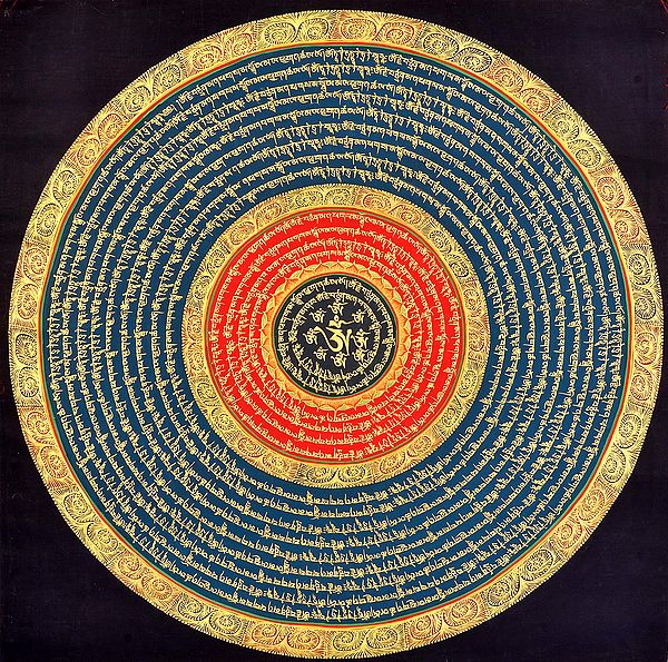 Tibetan Buddhist Mantra Mandala with OM at Center