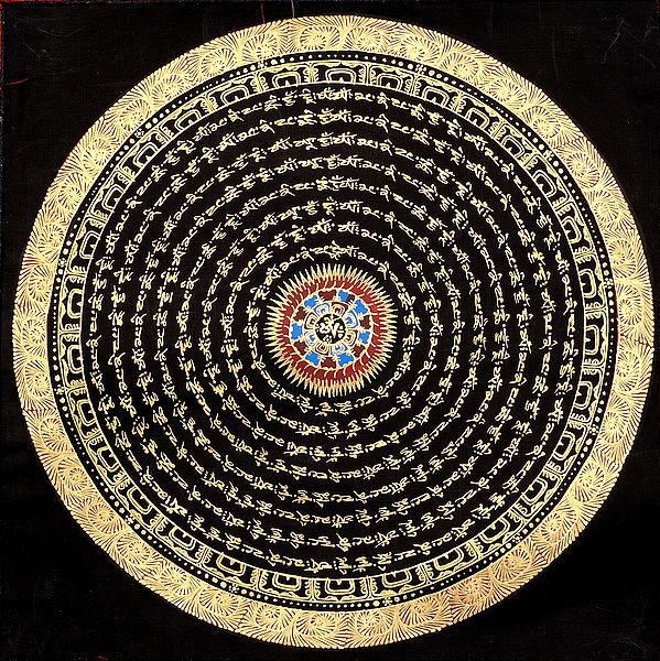 OM Mandala with the Syllable Mantras