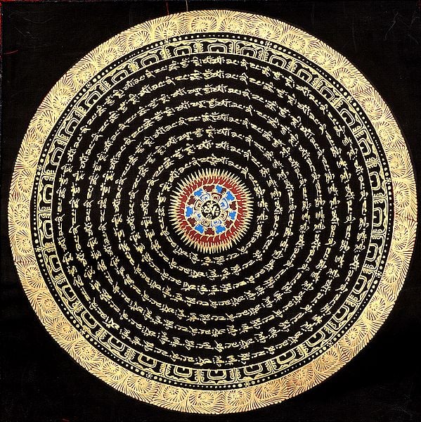 OM Mandala with the Syllable Mantras