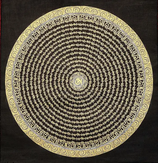OM (AUM) Mandala