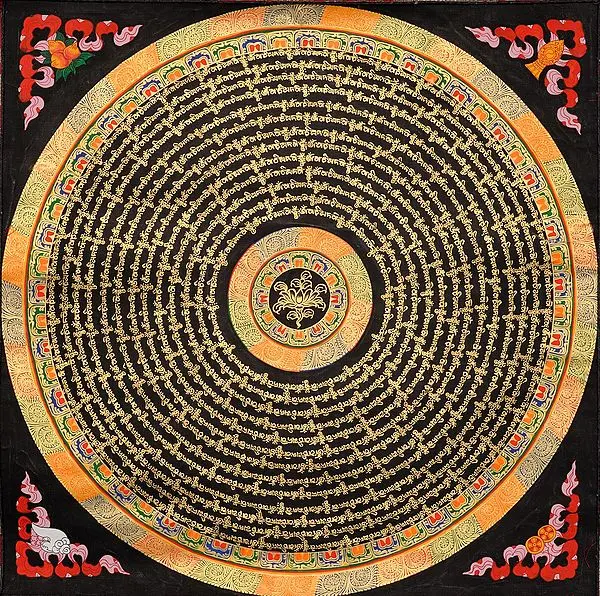 Padma Mandala
