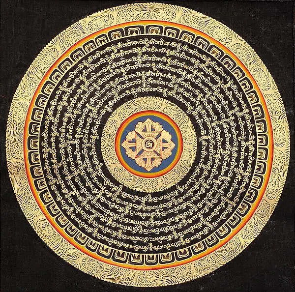 Vishva Vajra Mandala