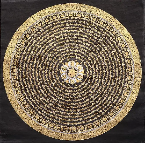 Om Mandala with Syllable Mantras