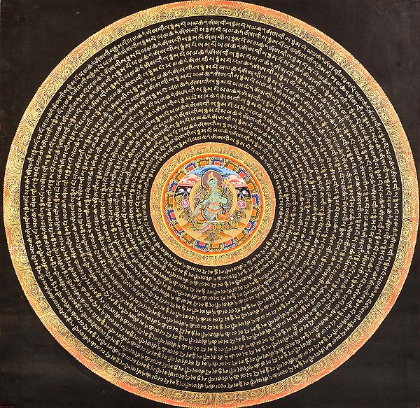 Tibetan Buddhist Goddess Green Tara Mandala with Syllable Mantra