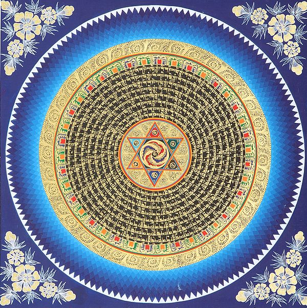 Yin Yang Mandala With Mantras -Tibetan Buddhist