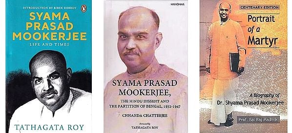 Syama Prasad Mookerjee (Set of 3 Books)