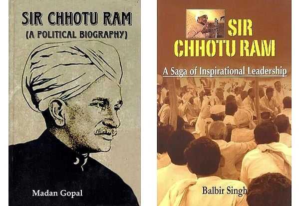 Sir Chhotu Ram (Set of 2 Biographies)