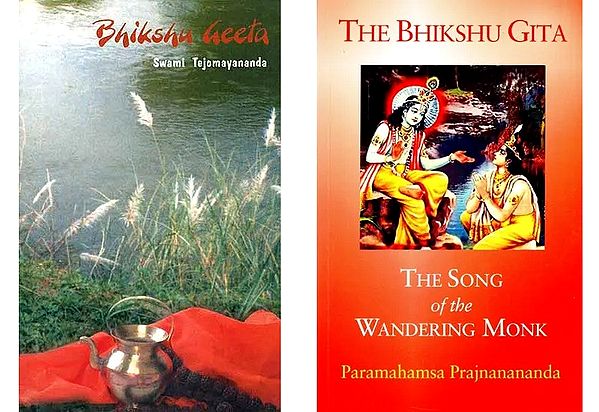 The Bhikshu Gita (Set of 2 Books)