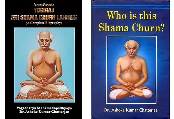 Shama Churn Lahiree: The Great Yogi (Set of 2 Books)