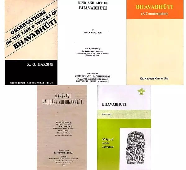 Studies in Bhavabhuti (Set of 5 Books)