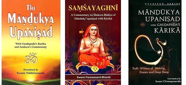 Study Kit for Mandukya Upanishad and Gaudapada Karikas ( Set of 3 Books )
