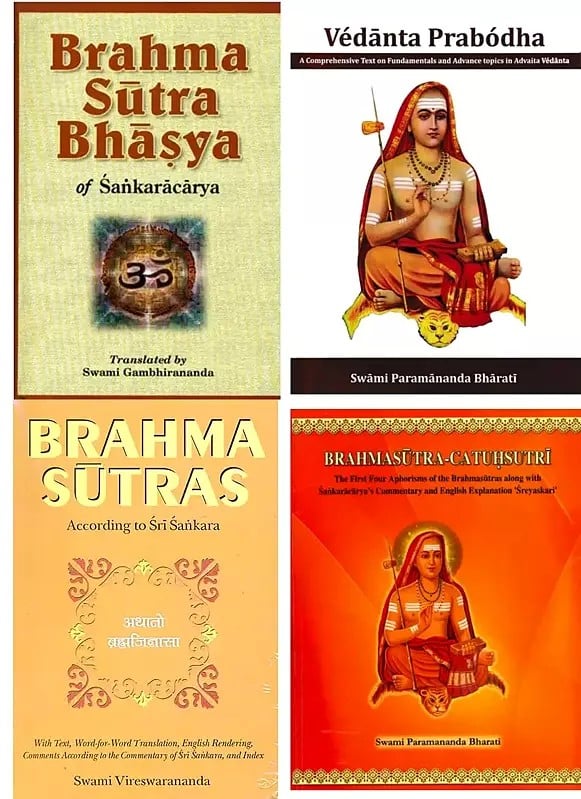 Brahmasutras' Study Kit (Set of 4 Books)
