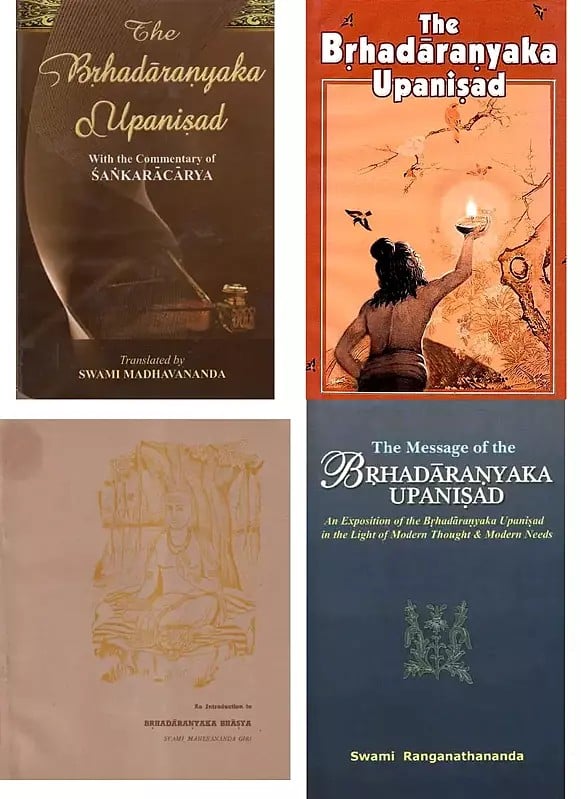 Brhadaranyaka Upanishad Study Kit (Set of 4 Books)