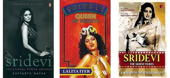 Talented Actress Sridevi (Set of 3 Books)