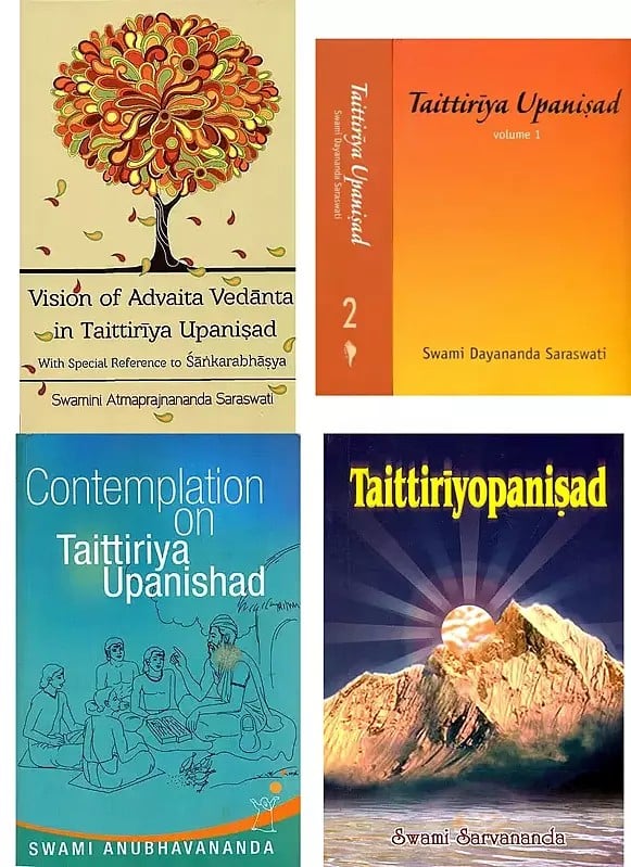 Taittiriya Upanisad Study Kit (Set of 5 Books)