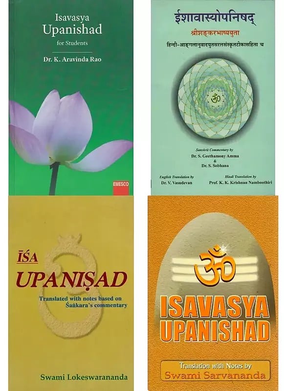 Ishavasya Upanishad Study Kit (Set of 4 Books)