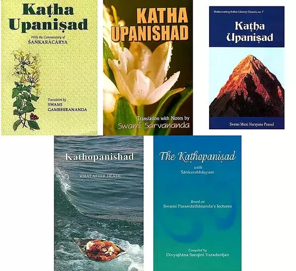 Katha Upanisad Study Kit (Set of 5 Books)