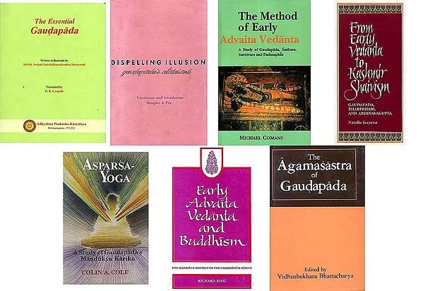 Studies on Gaudapada ( Set of 7 Books )