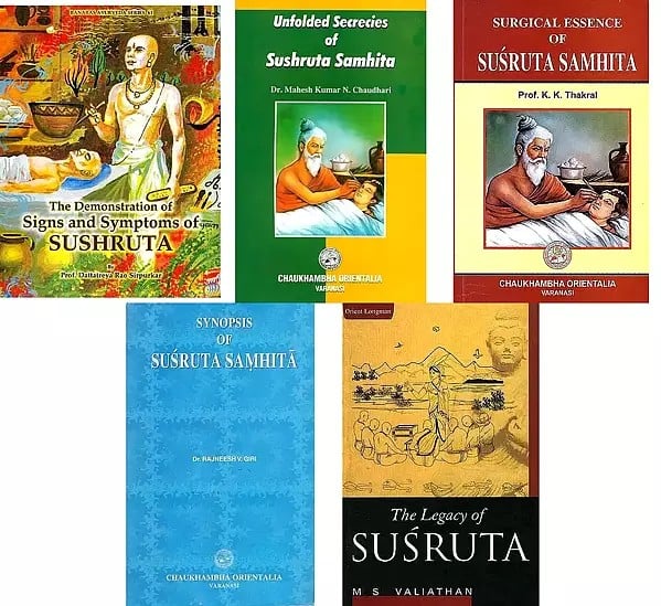 Studies on Susruta Samhita (Set of 5 Books)