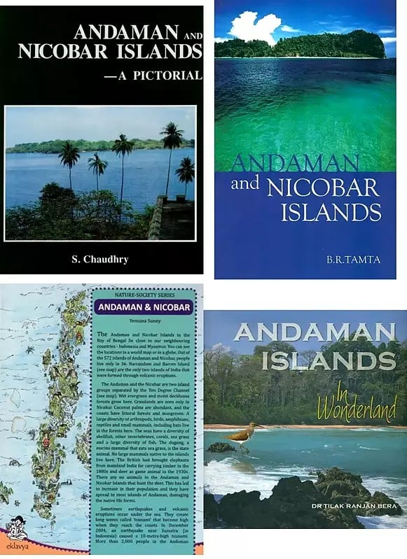 Andaman and Nicobar Islands (Set of 4 Books)