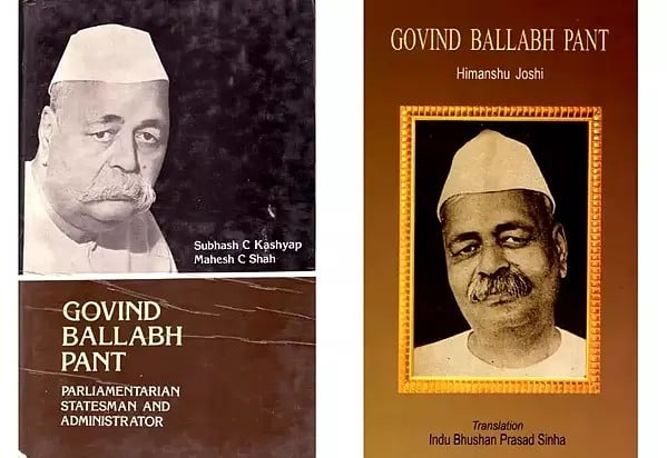 Govind Ballabh Pant (Set of 2 Books)