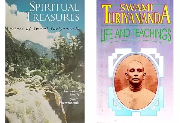 Swami Turiyananda (Set of 2 Books)